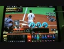 【BBH2011】生え抜き兎+NS王　その28