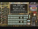 QMA　トーナメント　準決勝　敗退