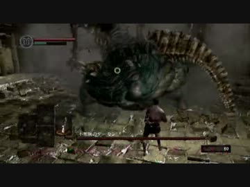 おしとやか（笑）な私が【ダークソウル】初見実況第2葬【アプデ無し】