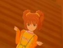 【第六次嘘M@s連載】さよならを教えて ~comment te dire @dieu~ 5日目 3/8