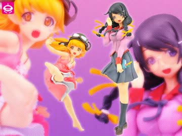 アピロスらじお～８月２週目～