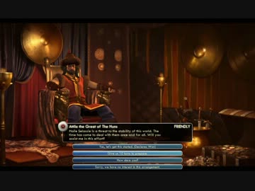 Civilization5 モアイ経済(4)