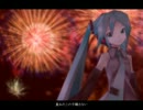 【初音ミク】 一途な誓い 【オリジナル曲】