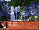 【PSP版俺屍】柊家の系譜【茶番のみ】其の十六　後編
