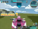 【コズミックブレイク】スイム機タラバ２機回し　8【リバー】