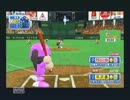 桜ヶ丘女子高校サウンズ　ペナントレース９試合目