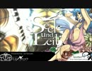【初音ミクxetc】『 Seele und Leib 』【オリジナル曲クロスフェード】