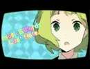 布団にダイブしたい男がセツナトリップを歌ったが・・・【今宵も雨】