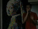 beatbox in Vermeer