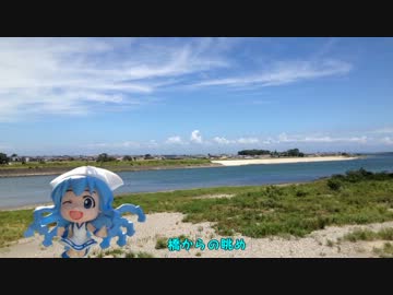 【三重県侵略!?】イカちゃんと行く伊勢自転車旅part1【するでゲソ】