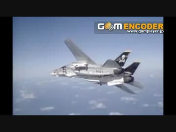 Mig23 対　F-14の戦闘映像