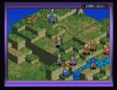 【FFTA】本読んだら異世界へ迷い込んだ-part6【実況】
