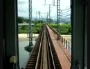 【近鉄道明寺線】ワンマン普通道明寺行き前面展望風　柏原南口－道明寺