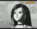 [melodies of life]ゆっくりが思いでの名曲に挑戦するようです[FF9]