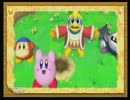 【2人実況】本日、星のカービィWiiで遊んでみた【最終】