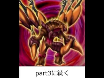 滅茶苦茶　怖面白いホラーゲーム【ハートレスマンション】　実況　Part2