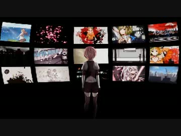 勇気を出してカミサマネジマキうたってみた（朱色）