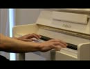 je n'ai pas pu jouer Ballade pour Adeline
