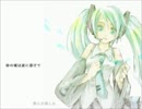 【歌ってみた】歌に形はないけれど【煉呀】
