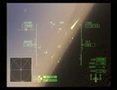 【エースコンバットZERO】実況プレイ14-1(終局の序曲)