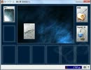 ヘタキャラでゲーム２－別バージョン(2)