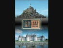 鳥山雄司 作業用ＢＧＭ