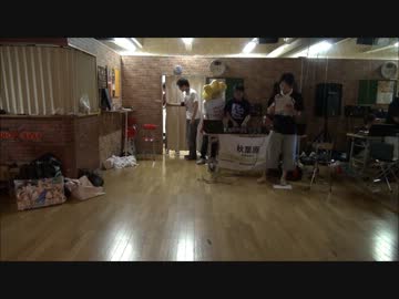 【CHAOS UNION Vol.6】ジャッジムーブ