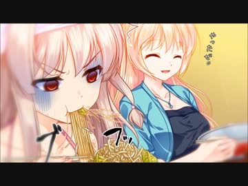ヨメになる日！／井上みゆ