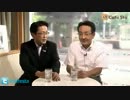 「CafeSta」火曜担当・丹羽秀樹議員ｹﾞｽﾄ熊田裕通支部長（2012.8.7）