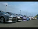 【GT1】Kiss you good bye