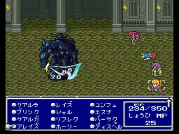 【普通縛り】FF5垂れ流し実況プレイpart31-4【縛りなし】