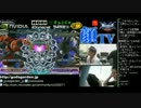 蒼・顔TV！ イノウエ vs アキラ・電脳 ゲスト：アキラ・電脳 (3/4) 2012.8.10