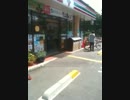 セブンイレブン 店長ブチ切れ！！
