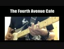 The Fourth Avenue Cafe   (15th.ver guitar cover