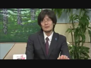 ＜消費増税＞景気条項を報道しないマスゴミは反日報道だ！
