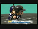 パワプロ2012マイライフ　僕はポストムネリンになる！　part3