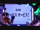 ぱちんこヱヴァ７　実機で遊ぼう【第20夜】-2　総臭変後編