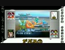ジョッきわ交流戦　4/4