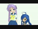 [MMD MEME] Konata self destructs!