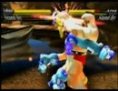 ストリートファイターEX3　エリア　ベアハッグ