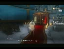 キャサリン Vol.6 第７夜