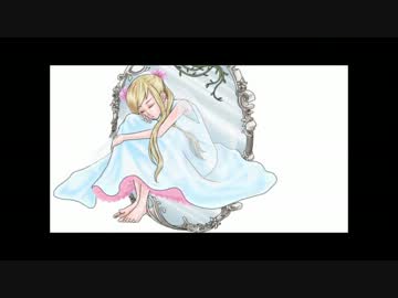 【目が覚めないので】白い雪のプリンセスは歌ってみた【＠まいまい】