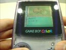 GBでかわいいうさぎを育ててみた　実況プレイ(Part3)