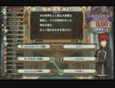 QMA　トナメ　これも準決勝　敗退