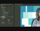 [Learn After Effects CS6] 08 新しいエフェクトと強化されたエフェクト