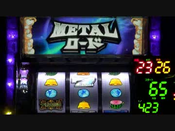 シスタークエスト３～黄金の大地と東の勇者～ 設定５ 冒険：１６日目