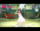 【HaRuKarnival'12】GO MY WAY!!