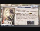 のんびりと戦場のヴァルキュリア３実況プレイpart77