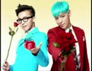 BIBBANG【ＳＯＭＥＢＯＤＹ　ＴＯ　ＬＵＶ】