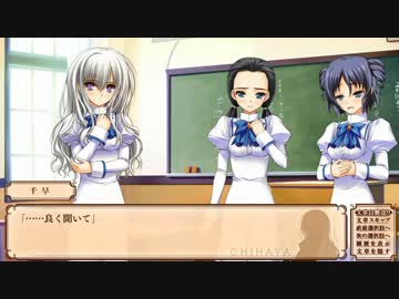 処女はお姉さまに恋してる ～２人のエルダー プレイ動画27